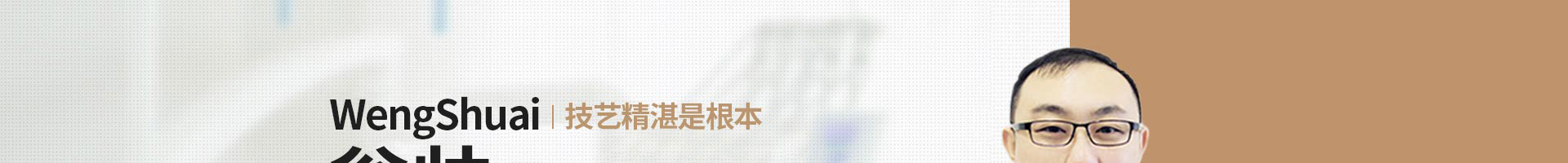 北京京通医院口腔中心