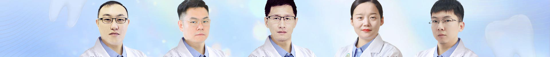 北京京通医院口腔中心