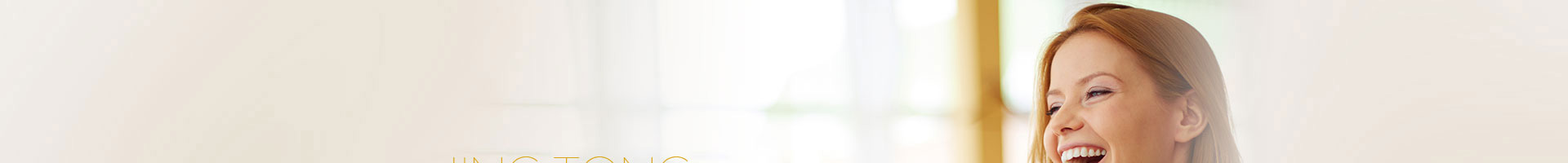 北京京通医院口腔牙齿美白