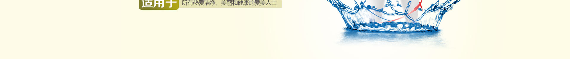 北京京通医院口腔牙齿美白