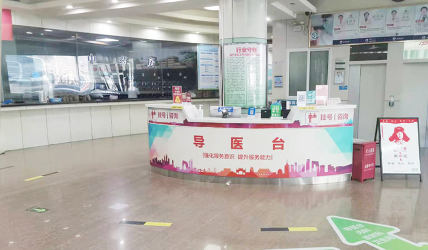 北京京通医院口腔中心环境