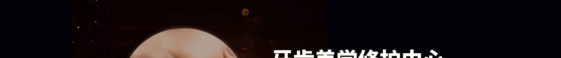 北京京通医院牙齿修复