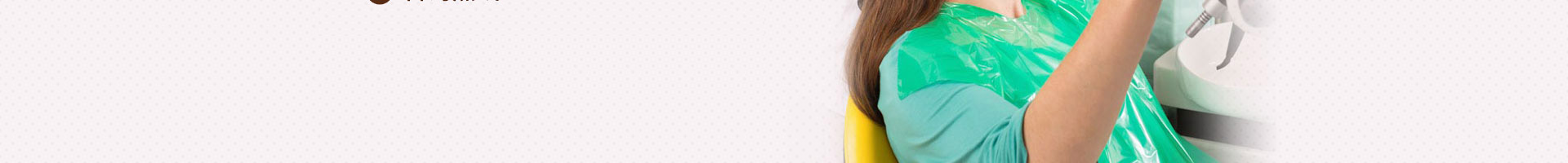 北京京通医院牙齿修复