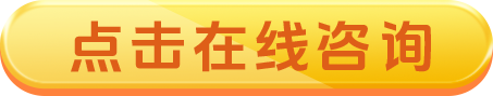 2025京通医院口腔科爱牙月活动,京通医院口腔科牙齿矫正,京通医院口腔科牙齿种植,京通医院口腔科牙齿修复