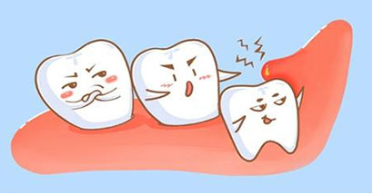 智齿拔出