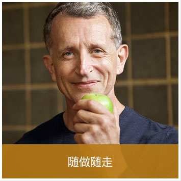 Nobel即刻种植牙随做随走