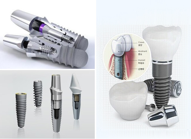 北京京通医院口腔中心