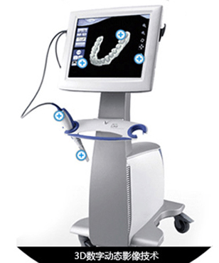京通医院口腔中心
